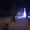IMG_20201203_182646